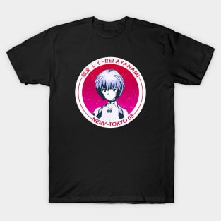 evangelion - rei ayanami T-Shirt